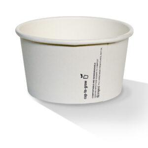 16oz PLA Coated Paper Bowl Plain 500pc/ctn